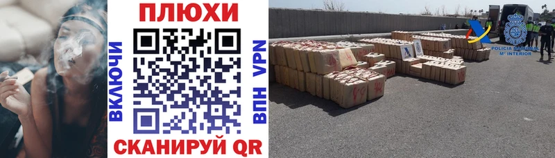 Гашиш гашик  Купить  Мосальск 