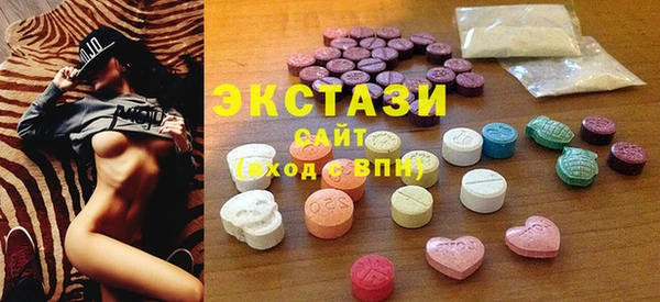 Альфа ПВП Гусь-Хрустальный
