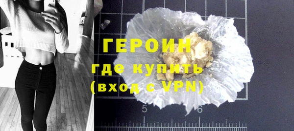 Альфа ПВП Гусь-Хрустальный