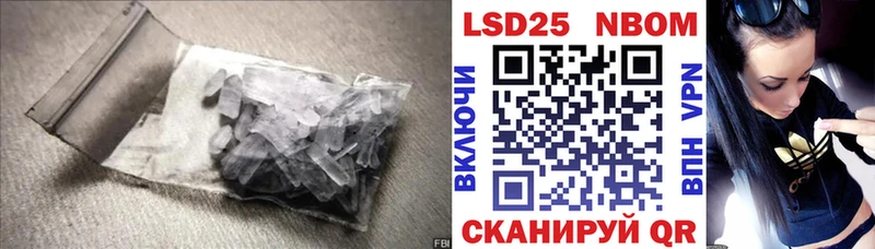 ЛСД экстази кислота  Купить закладки  Мосальск 